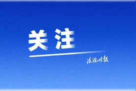 海南省物业纠纷人民调解委员会儋州工作站揭牌成立图片