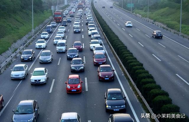 2026年春节放假通知已出	，有4个好消息，1个坏消息，2个要注意