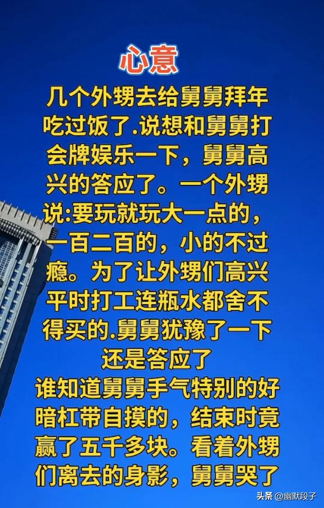 整个电影院只剩下了我和女客户两个人了！幽默段子，幽默了，细品