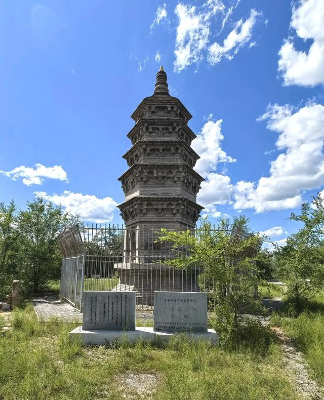 从辽阳到巴林左旗到宁城，既是一次地域旅行，也是一次历史回望
