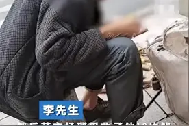 心酸！年迈80老人卖竹笋被收10元管理费，拍摄者：都卖完才8块钱图片