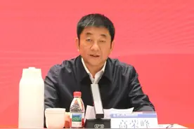 中铁上投主要领导调整图片