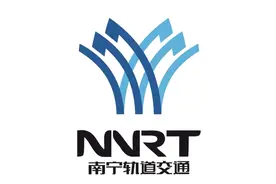 从无到有，南宁如何成为少数民族自治区地铁第一城图片