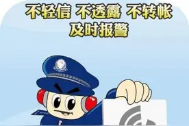 十个有九个上当，明明看到对方已经转账确认了，但迟迟不见到账图片