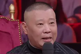 德云社招生40万人，只有19人给字，郭德纲被嘲耽误青春图片