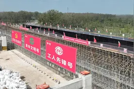 强根铸魂担使命 奋楫扬帆新征程 ——记安徽水利滁合周高速合肥段02标项目党员先锋号创建纪实图片