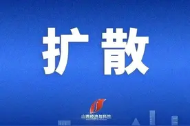 病残津贴怎么申请？怎么领？省人社厅权威解答图片
