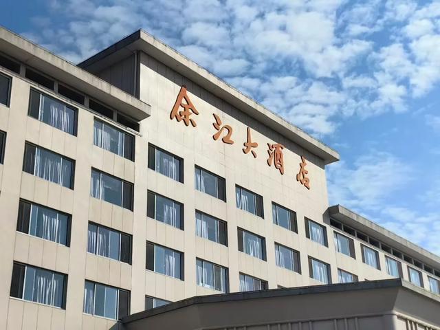 余江遇见余江:一场 “舍” 与 “得” 的山河之约