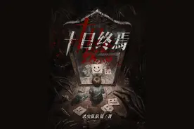 番茄小说杀疯了！必看的六本高分神作盘点！图片