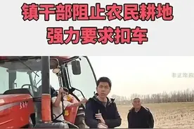 中国新时代（标兵）：纪云浩图片
