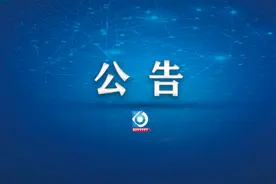 昆明这5个交通管理办事窗口地址有调整！图片