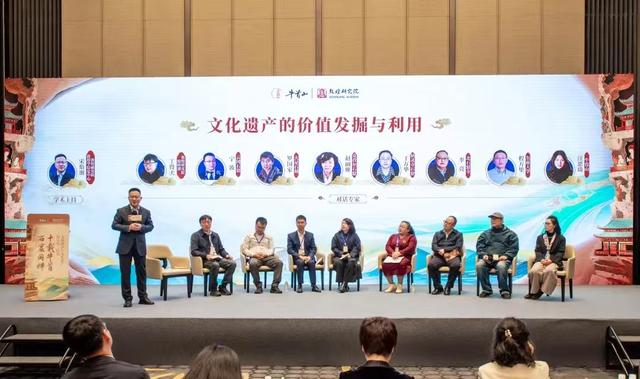 文旅融合与文化遗产的活化、转化活动在牛首山举行