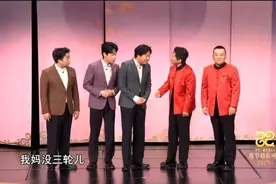 2025蛇年央视春晚相声小品经典台词图片