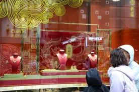 金价下跌30元/克 清明假期黄金品牌优惠力度增大图片