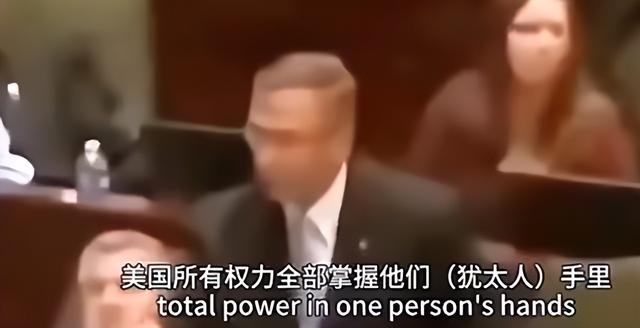 以色列学者发出警示，下一个屠杀犹太人的，极有可能是美国