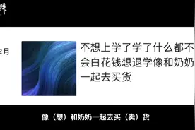 邯郸男孩被害当天称同学接他去看地道图片