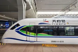 12306改签要收费了？铁路新规下，改签手续费到底怎么算？图片