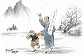 治汗，中医水平的试金石图片