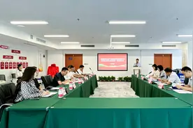 企业科协又上新！河南数字经济产业创新研究院有限公司科协成立图片