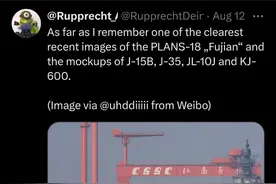 福建舰桅杆被熏黢黑，大概率和海南舰一样涂黑主桅，也许会加风帽图片