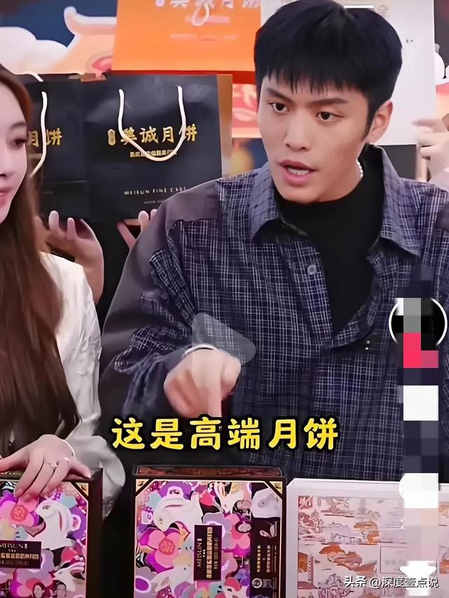 三只羊复播遭网友抵制：质疑整改成效，直言合规是底线更是生命线