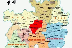 贵州少数民族分布图片