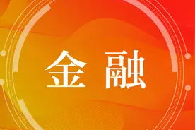 牛！这只“苏州股”连收8个涨停板图片