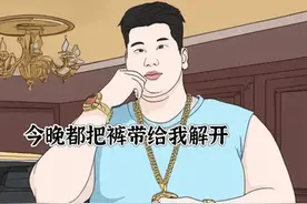 以前的商K vs 现在的商K图片