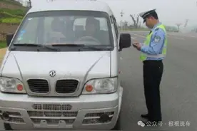 交警忠告：“C1驾照”不能再开这些车，发现后直接扣9分图片
