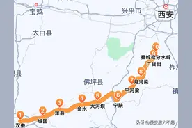 从子午道翻越分水岭，现代版子午谷奇谋-秦岭又一条经典自驾路线图片