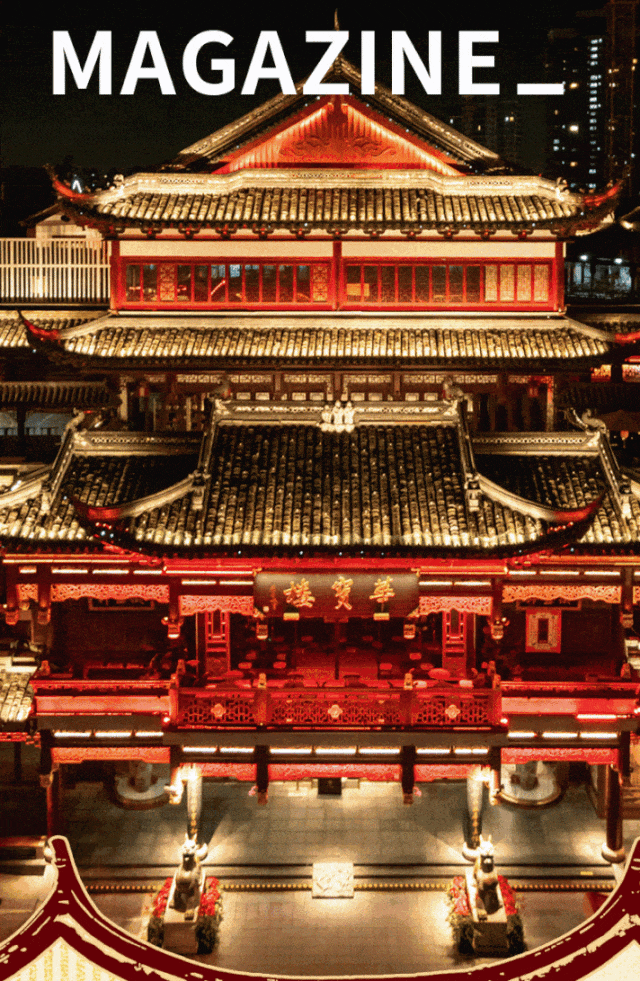 魔都冬日光影梦境限时开启！大豫园泛光秀，一场城市级的治愈浪漫