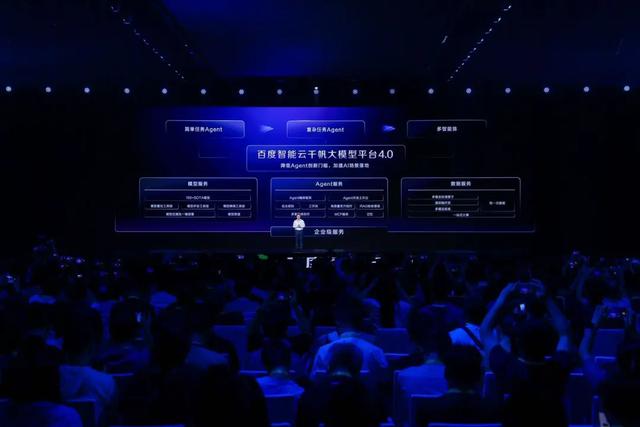 让 AI 云帮客户赚钱，云厂商的下一个赛点