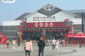 镇江句容市茅山风景区免票政策，这7类人员免门票图片