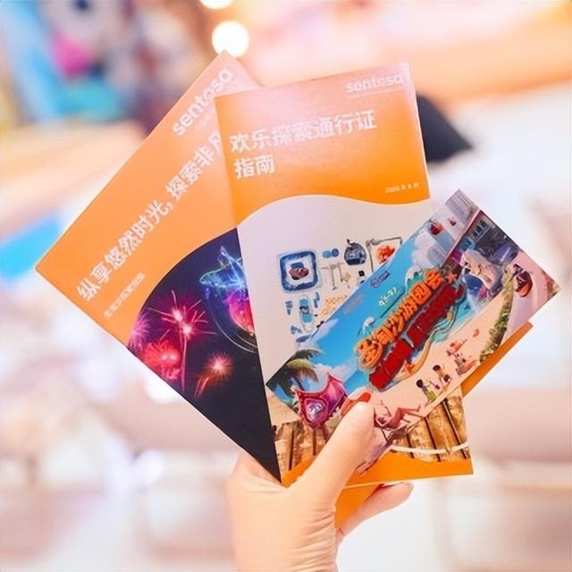 免签效应持续显现，赴新旅游攀升，“圣淘沙游园会”惊喜空降重庆