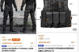 嘎子耗资8亿、每套单兵装备80万的军事电影上映啦！看完真辣眼睛图片