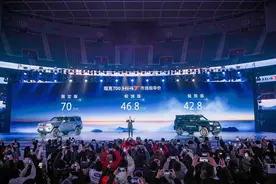 坦克700Hi4-T售价42.8万起 豪华旗舰越野新选择图片