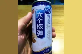 闹大了！春节亲戚送的礼盒能有多离谱：我妈打开一看“六个核弹”图片