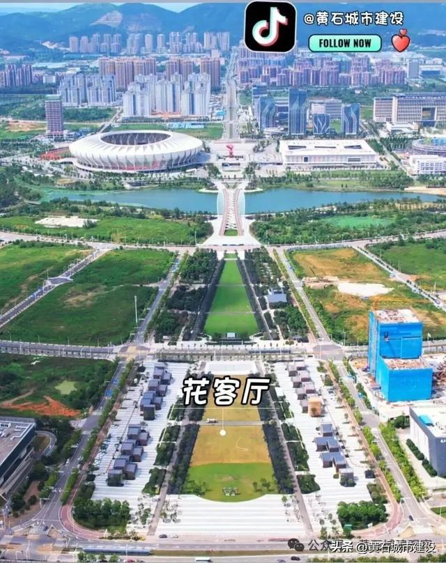 65.8万方！黄石城区这一城市公园已完全开放 有5个片区 超好玩