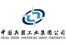 兵器工业旗下上市公司梳理，12家公司各有特色图片