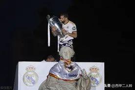 终究未能成一生一队，皇马宣布队长离开，到沙特2年可赚2000万欧图片