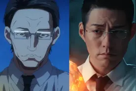 男演员长相很重要，异人之下44岁严屹宽出场，才明白什么是撕漫男图片