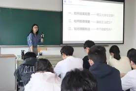 爱·思政丨“法”润课堂，“德”育新人：浙江工业大学《思想道德与法治》课程改革解锁法治教育新范式图片