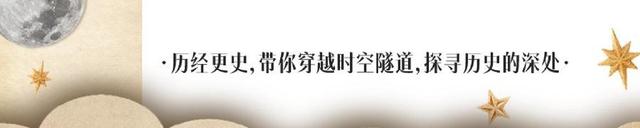他57岁任郑州市委书记，59岁当选中纪委委员，清廉奉献，享年84岁