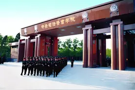 提前批中被低估的官校：司法警官摇篮——中央司法警官学院图片