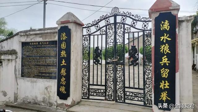 绿阳春拂柳蒙城 三千年文化朝圣