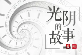 开学啦！来听上海体育博物馆里的学生体育趣事图片