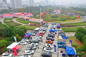 最高优惠15万元 新车0元购！赶紧来人民广场把新车开回家图片