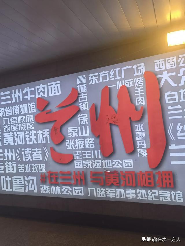 我要去西藏（十三）——总结篇
