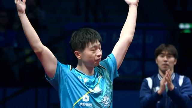 全运乒乓球大结局！北京男团3-1夺金，王楚钦如释重负，马龙圆梦