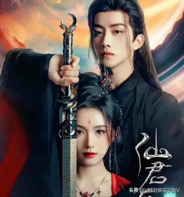 这10部仙侠短剧！仙魔虐恋+跨世轮回，每部都戳中我的爽点泪点
